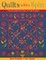 Quilts with a Spin