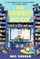 Grehan, M: Lonely Book