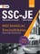 SSC 2021 Junior Engineers - Mechanical Engineering - Guide