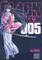 Black Lagoon, Vol. 5, 5