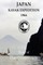 Dartmouth Japan Expedition