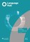 Language Hub. Beginner / Teacher's Book