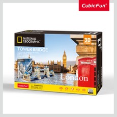 CUBICFUN 3D puzzle NatGeo Tower Bridge