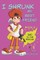 I Shrunk My Best Friend! - Book 2 - Zac to the Rescue!