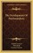 The Development Of Psychoanalysis