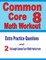 Common Core 8 Math Workout