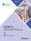CSCW 12 Proceedings of the ACM 2012 Conference on Computer Supported Work (V1)