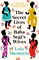 The Secret Lives of Baba Segi's Wives