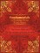 Fundamentals of Flying Star Feng Shui
