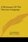 A Dictionary of the Choctaw Language