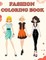 Fashion Coloring Book