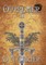 Outremer III