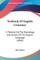 Textbook Of English Grammar