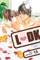 Ldk 13