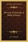 The Uses of Diversity a Book of Essays