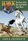 The Case of the One-Eyed Killer Stud Horse
