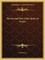 The Second Part of the Spirit of Prayer