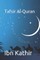 Tafsir Al-Quran