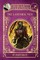The Lavender Men