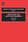 Patient Safety and Health Care Management