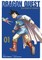 Dragon Quest: The Mark of Erdrick 01
