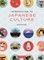 Introduction to Japanese Culture