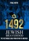 1492 Jewish Bravehood