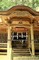 Shintoism