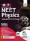 GO TO Objective NEET Physics Guide with DPP & CPP Sheets 9th Edition
