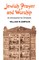 Jewish Prayer and Worship