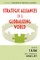 Strategic Alliances in a Globalizing World (Hc)