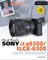 David Busch's Sony Alpha A6300/Ilce-6300 Guide to Digital Photography