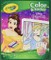CRAYOLA Princeses krāsojamā grāmata ar uzlīmēm