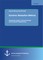 Dynamic Relaxation Method. Theoretical Analysis, Solved Examples and Computer Programming