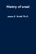 History of Israel