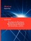 Exam Prep for Business to Business Marketing by Blythe & Zimmerman, 1st Ed.