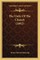 The Unity of the Church (1842) the Unity of the Church (1842)