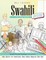 Swahili Picture Book