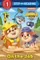 On the Job (Paw Patrol: Rubble & Crew)