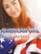 American Girl Journal