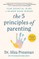 The 5 Principles of Parenting