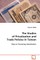 The Studies of Privatization and Trade Policies