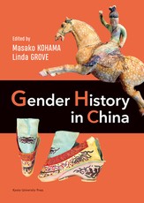 Gender History in China