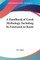 A Handbook of Greek Mythology, Including Its Extension to Rome