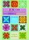 Poakalani Hawaiian Quilt Cushion Patterns and Designs