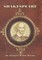 Shakespeare
