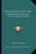 Psychology Of The Nervous System