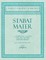 Stabat Mater - A Symphonic Cantata - For Soli, Chorus and Orchestra - Sheet Music for Pianoforte - Op.96