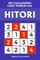 Hitori