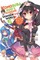 Konosuba: God's Blessing on This Wonderful World!, Vol. 5 (Light Novel)
